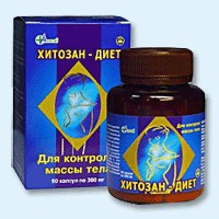 Хитозан-диет капсулы 300 мг, 90 шт - Кетово